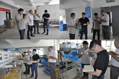 華通與上海電科院戰(zhàn)略合作穩(wěn)步推進(jìn)，市場調(diào)研助力協(xié)同發(fā)展