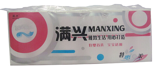 2017第十屆西安（國際）生活用紙及衛(wèi)生用品展覽會 聚焦個人衛(wèi)生用品的新趨勢與機遇